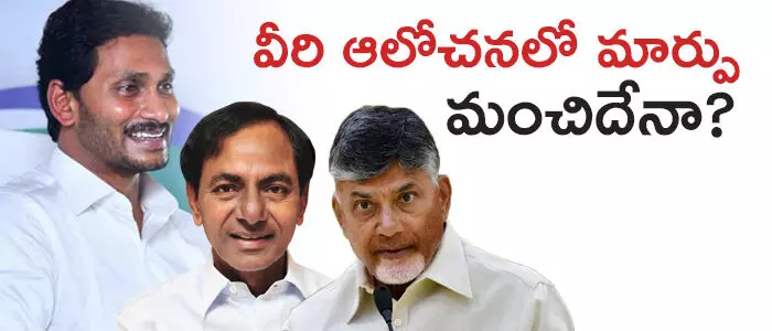 ఆంధ్రప్రదేశ్