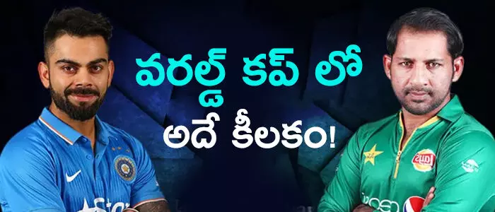 వరల్డ్ కప్ సెమి ఫైనల్స్ వరల్డ్ కప్ సెమి ఫైనల్స్