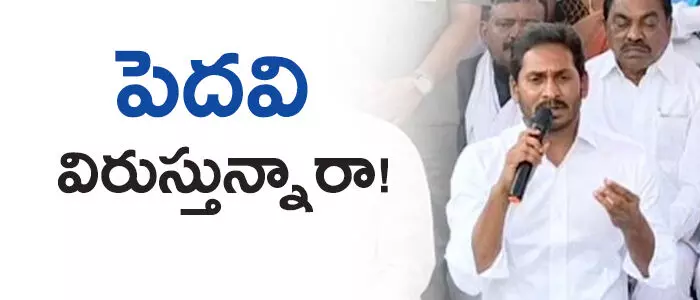 వై.ఎస్.జగన్