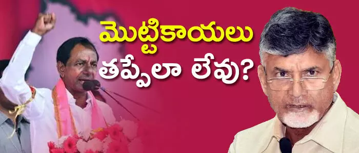 సుప్రీంకోర్టు సుప్రీంకోర్టు