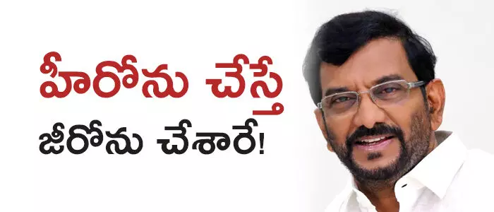 సోమిరెడ్డి చంద్రమోహన్ రెడ్డి సోమిరెడ్డి చంద్రమోహన్ రెడ్డి