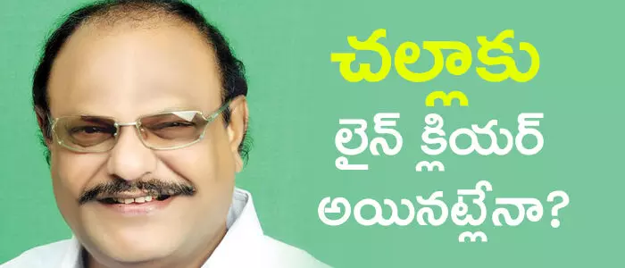 చల్లా రామకృష్ణారెడ్డి