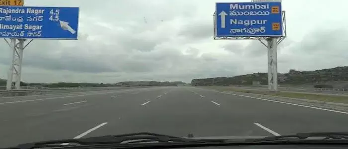 దోపిడీదొంగలు