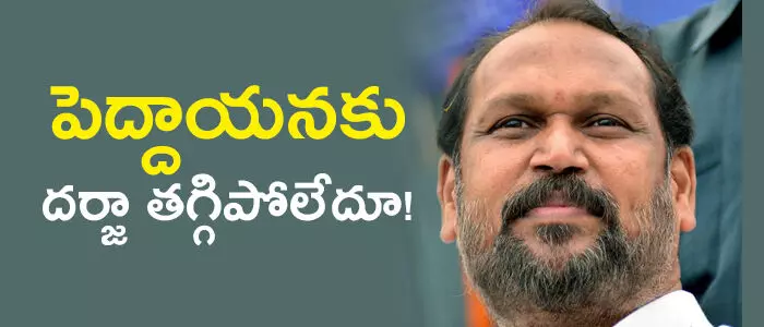 కొణతాల రామకృష్ణ