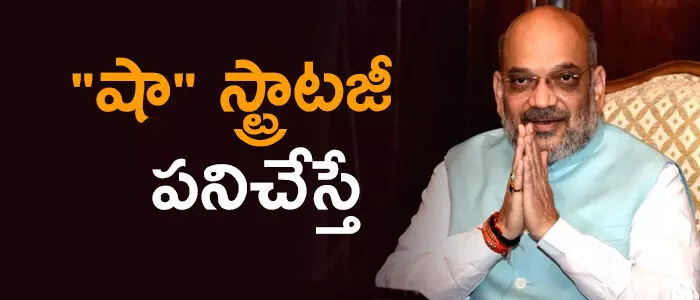 కశ్మీర్