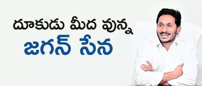 ఆంధ్రప్రదేశ్ అసెంబ్లీ సమావేశాలు
