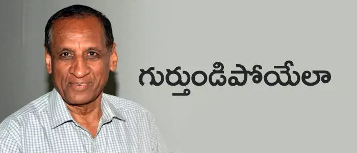 నరసింహన్