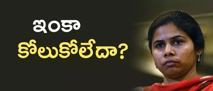 అఖిలప్రియ అఖిలప్రియ