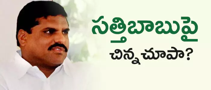 బొత్స సత్యనారాయణ బొత్స సత్యనారాయణ