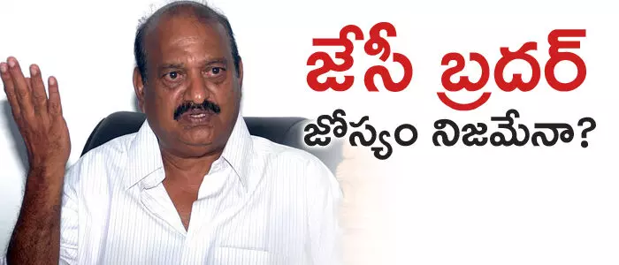 టీడీపీ