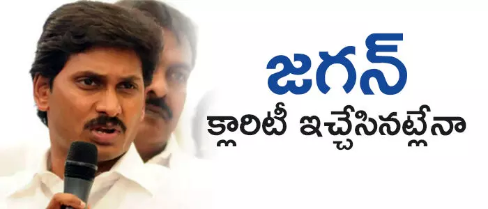 అమరావతి