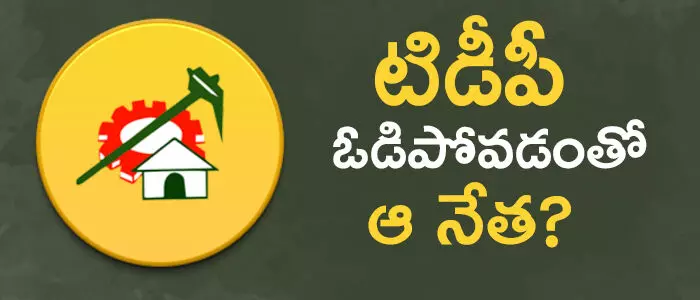 వరద రామారావు
