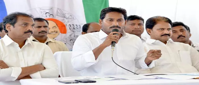 వై.ఎస్.జగన్మోహన్ రెడ్డి