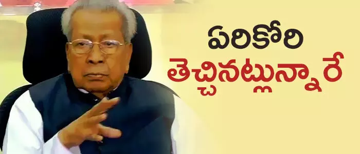 బిశ్వభూషణ్ హరిచందన్ బిశ్వభూషణ్ హరిచందన్