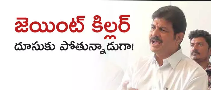 కిలారు రోశయ్య