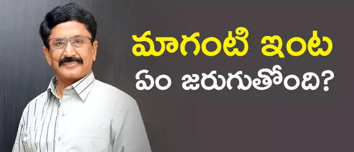 మురళీ మోహన్