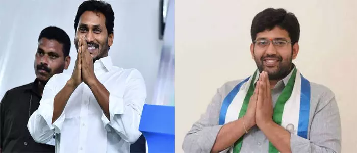 జక్కంపూడి రాజా