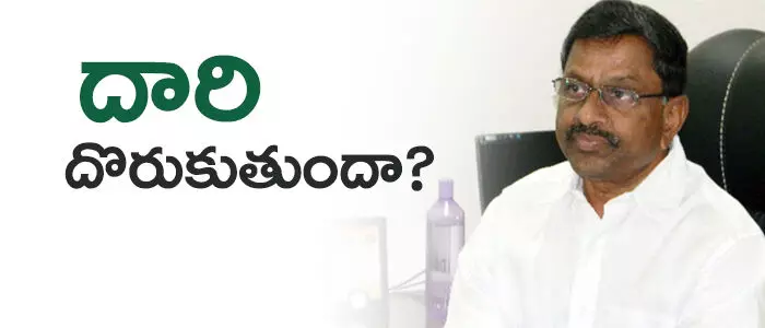 డీఎల్ రవీంద్రారెడ్డి