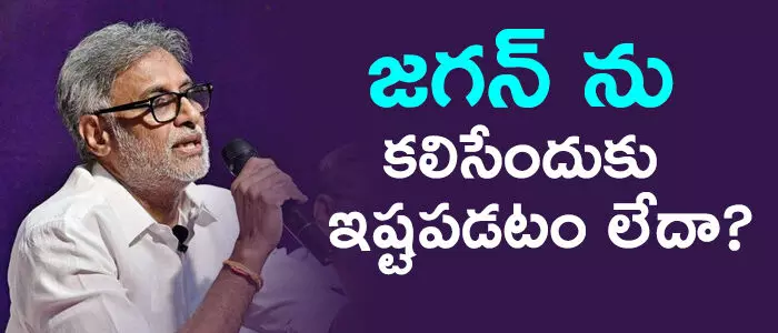 దగ్గుబాటి వెంకటేశ్వరరావు దగ్గుబాటి వెంకటేశ్వరరావు