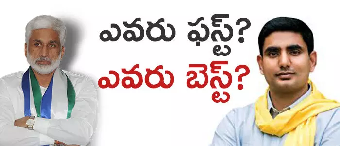 ట్విట్టర్ ట్విట్టర్