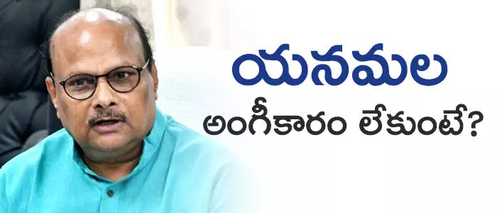 యనమల రామకృష్ణుడు