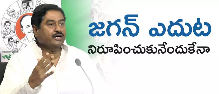 ధర్మాన ప్రసాదరావు