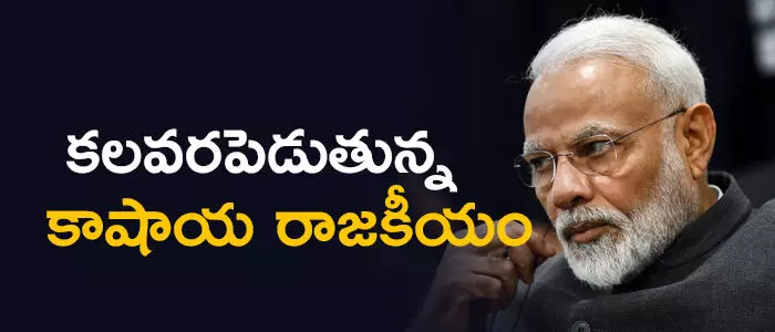 కర్ణాటక