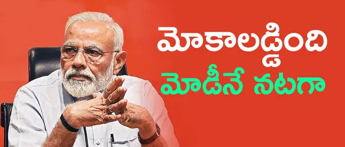 వరల్డ్ బ్యాంక్