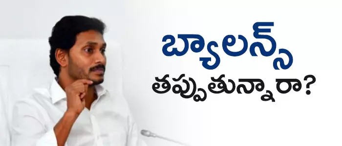 వై.ఎస్.జగన్ మోహన్ రెడ్డి