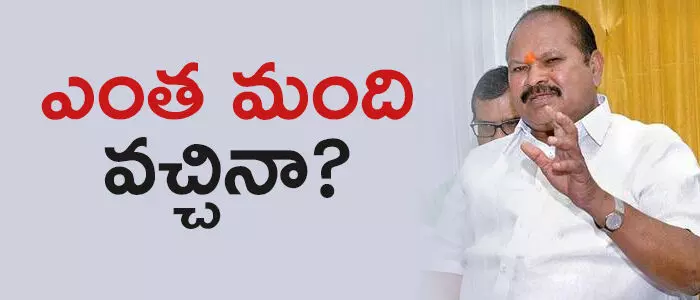 కన్నా లక్ష్మీనారాయణ కన్నా లక్ష్మీనారాయణ