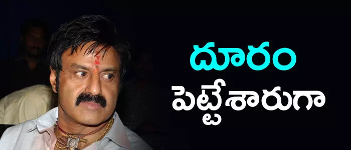 నందమూరి బాలకృష్ణ నందమూరి బాలకృష్ణ