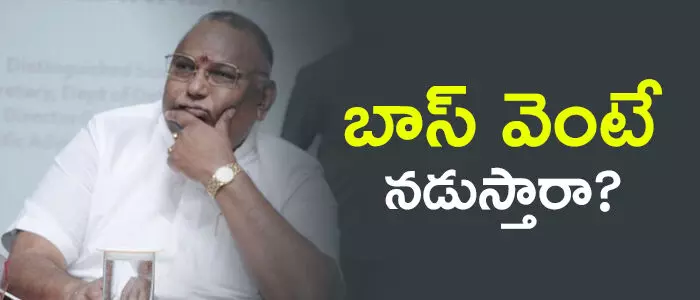 డొక్కా మాణిక్యవరప్రసాద్ డొక్కా మాణిక్యవరప్రసాద్