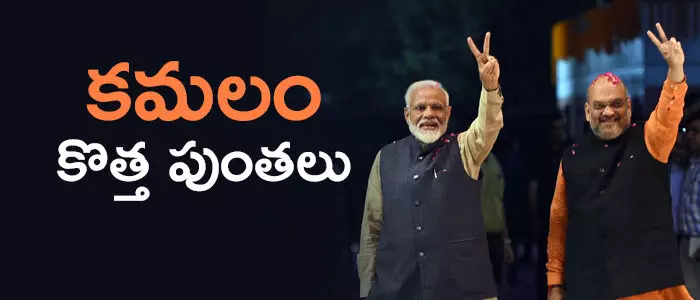 కర్ణాటక