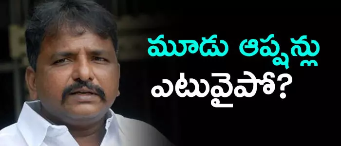 సాకే శైలజానాధ్