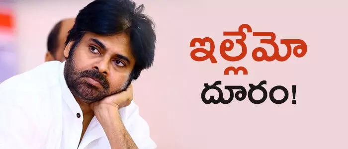 జనసేన జనసేన