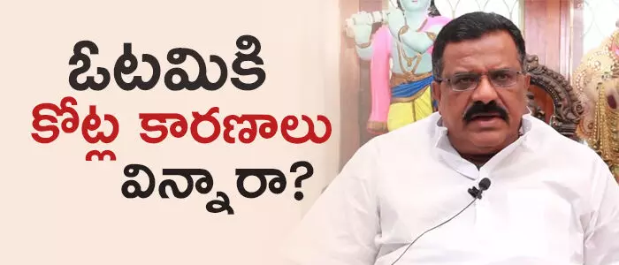 కోట్ల సూర్యప్రకాష్ రెడ్డి కోట్ల సూర్యప్రకాష్ రెడ్డి