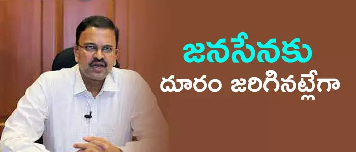 జేడీ లక్ష్మీనారాయణ