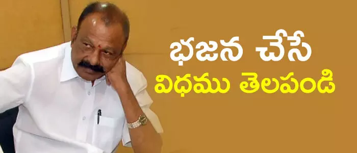 రఘువీరారెడ్డి రఘువీరారెడ్డి