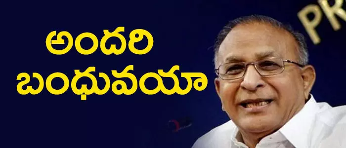 జైపాల్ రెడ్డి