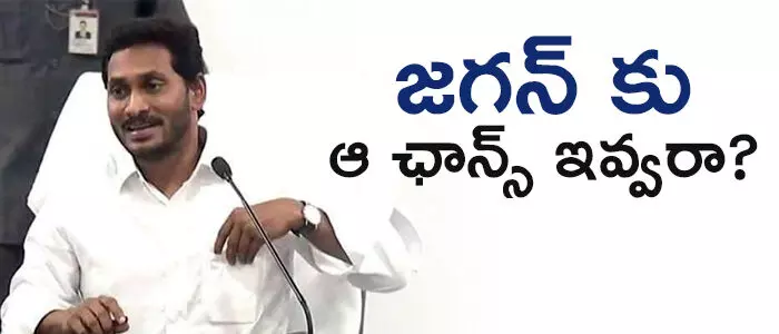 వై.ఎస్.జగన్ వై.ఎస్.జగన్