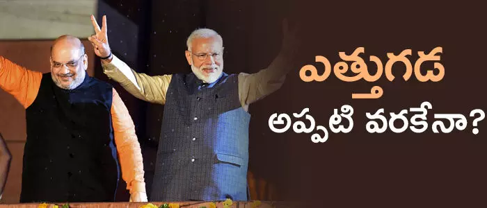 రాజ్యసభ