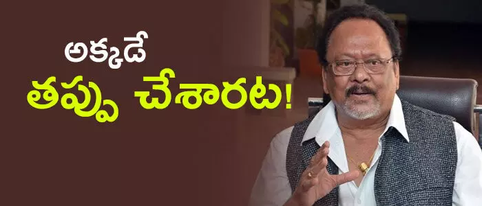 కృష్ణంరాజు