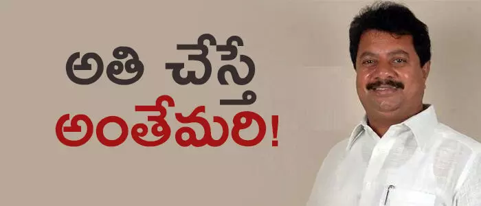 గురునాధరెడ్డి గురునాధరెడ్డి