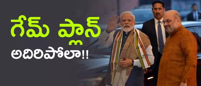 ట్రిపుల్ తలాక్