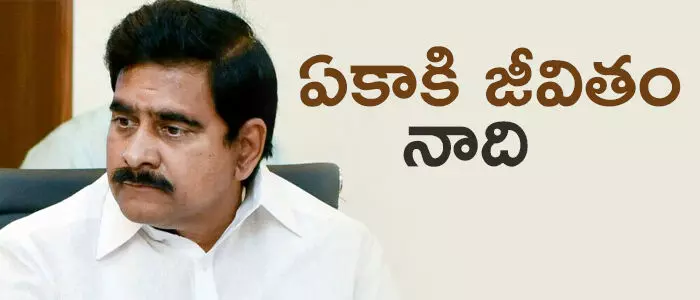దేవినేని ఉమా మహేశ్వరరావు