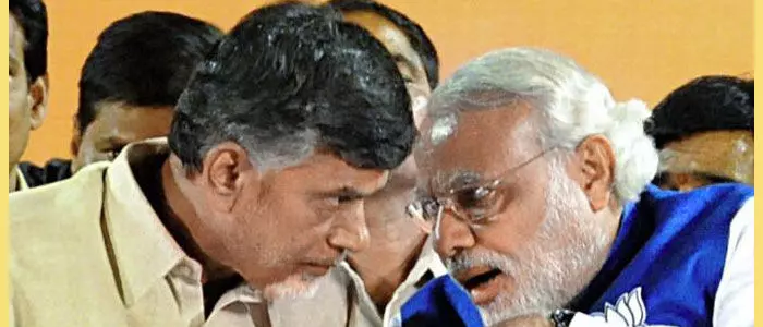 బీజేపీ బీజేపీ