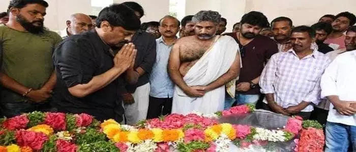 చిరంజీవి