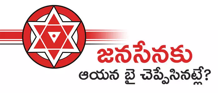 ఆకుల సత్యనారాయణ ఆకుల సత్యనారాయణ