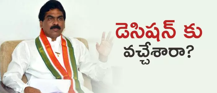 లగడపాటి రాజగోపాల్