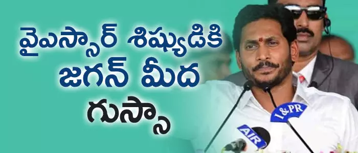 సాకే శైలజానాధ్